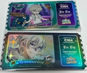 崩壊スターレイル フォトカード アベンチュリン 8枚セット a 崩壊スターレイル フォトカード アベンチュリン 8枚セット a